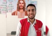 Photo of “بيشوى سليمان” اول طالب مسيحى في مصر يتخرج من قسم اللغة العربية والدراسات الإسلامية