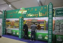 Photo of وكيل “التموين” بالقليوبية يكشف أماكن معارض “أهلا رمضان” بالمحافظة
