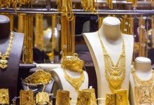 Photo of أسعار الذهب تتراجع اليوم الجمعة 23-2-2024 في مصر بعد إعلان تفاصيل صفقة «رأس الحكمة»