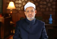 Photo of شيخ الأزهر: الأسماء الحسنى هي النوافذ على معرفة الله