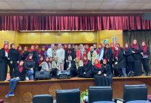 Photo of مجمع إعلام بنها يحتفل باليوم العالمى للمرأة المصرية