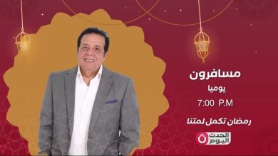 Photo of عاطف عبد اللطيف يقدم وجبة إعلامية رمضانية متميزة تلبي رغبات المشاهدين بالاذاعة والتليفزيون