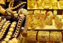 Photo of تراجع جديد لسعر الذهب في مصر اليوم الأربعاء 13-3-2024