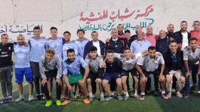 Photo of مشتهر يواجه المنايل في نهائي دوري الاتحاد العام لمراكز شباب مصر بالقليوبية