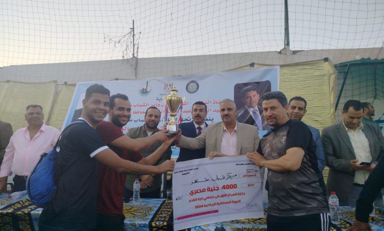 Photo of مشتهر بطلا لدورى الاتحاد العام لمراكز شباب مصر بالقليوبية