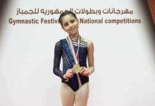 Photo of “بنت بنها” الأولي علي الجمهوريه في الجمباز