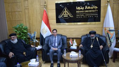 Photo of رئيس جامعة بنها يستقبل الأنبا نوفير أسقف شبين القناطر لتقديم التهنئة بمناسبة عيد الأضحى المبارك