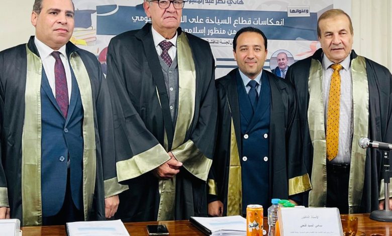 Photo of دراسة إقتصادية: قطاع السياحة قادر على زيادة معدلات النمو الإقتصادى خلال الفترة القادمة