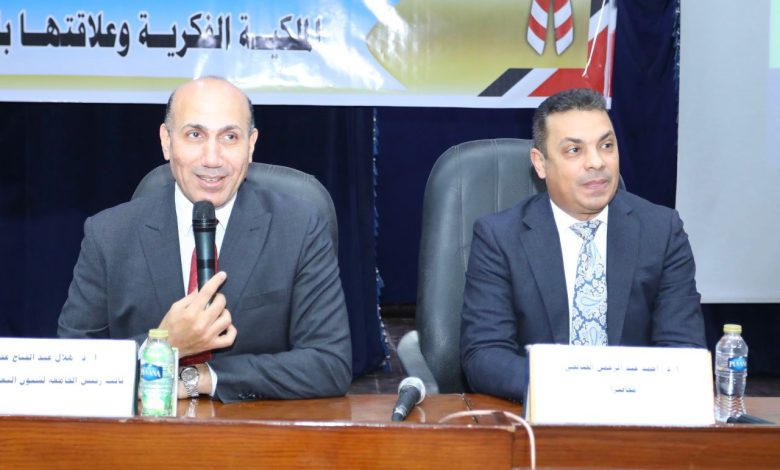 Photo of نائب رئيس جامعة الزقازيق يشهد ندوة عن الملكية الفكرية وإبداعات الشباب