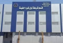 Photo of الأمن يضبط شقيقين روّجا المواد المخدرة على مواقع التواصل بالقليوبية