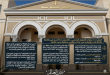 Photo of المشدد 5 سنوات للمتهم الرئيسي.. والسجن لـ5 آخرين في واقعة إهانة شاب وإجباره على ارتداء ملابس نسائية بميت عاصم