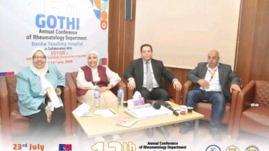 Photo of مستشفى بنها التعليمي يواصل ريادته العلمية.. نجاح المؤتمر السنوي الثاني عشر لقسم الروماتيزم