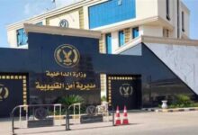 Photo of حركة تنقلات داخلية موسعة بمديرية أمن القليوبية.. تعرف على أبرز التعيينات