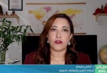 Photo of د. أماني سليمان: زيارة الرئيس الصيني للقاهرة تعكس عمق الشراكة الاستراتيجية